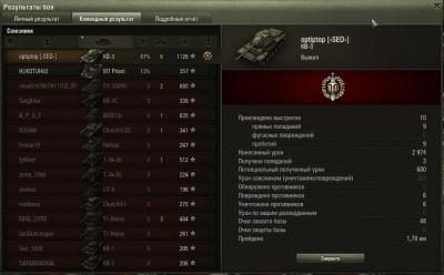 Прикрепленное изображение: 32132.jpg